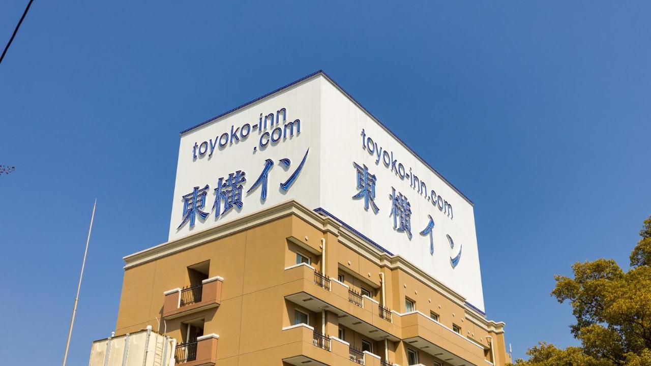 Toyoko Inn Atami Ekimae Exterior foto